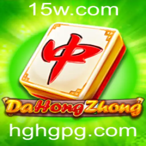 Explorando o Fascinante Mundo de DaHongZhong: O Novo Fenômeno dos Jogos